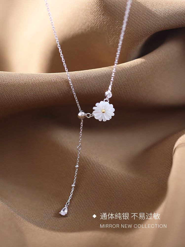 Moose man Sterling Silver Necklace, female clavicle chain, Daisy tassel, small crowd ins cool wind net red accessories