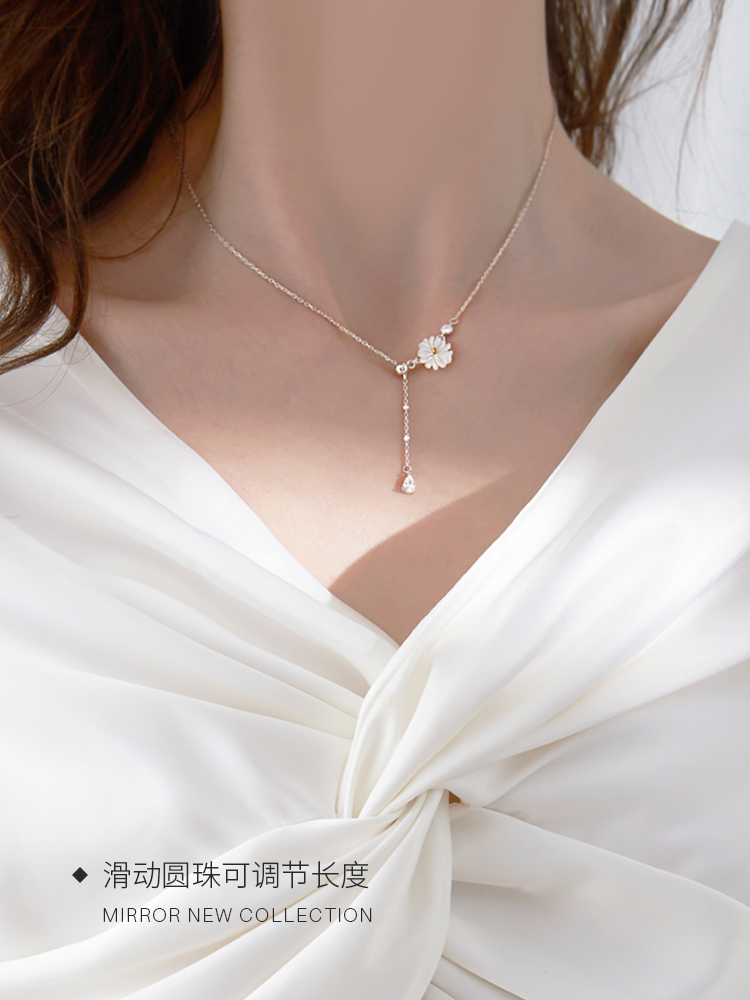 Moose man Sterling Silver Necklace, female clavicle chain, Daisy tassel, small crowd ins cool wind net red accessories