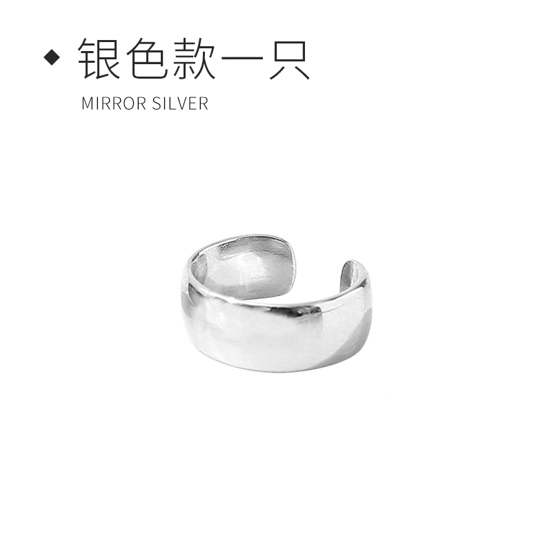 Small moose man wide face ear clip pure silver Earbone clip female simple minority cool wind 2020 new ear nail earring earrings earrings