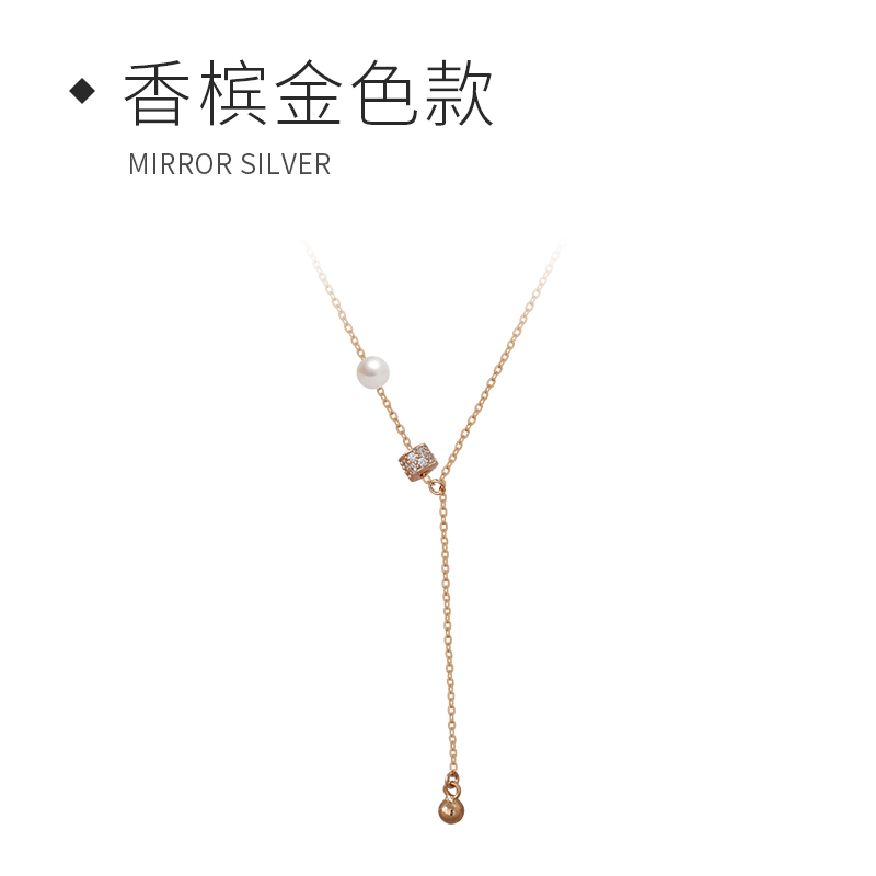 Moose man Sterling Silver Necklace Female Minority fringed small waist pearl clavicle chain plated with 14K champagne gold cool jewelry